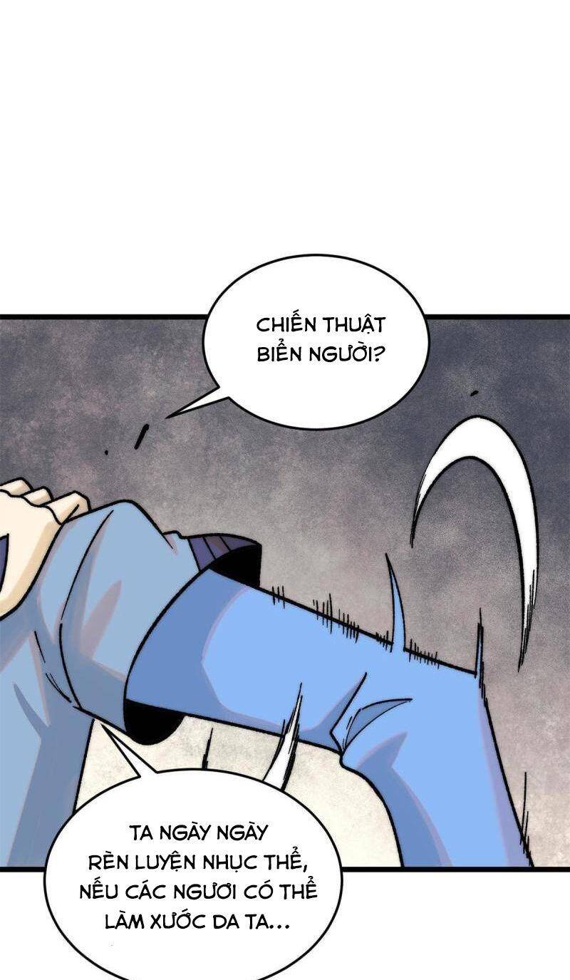 Vạn Cổ Tối Cường Tông Chap 210 - Next Chap 211