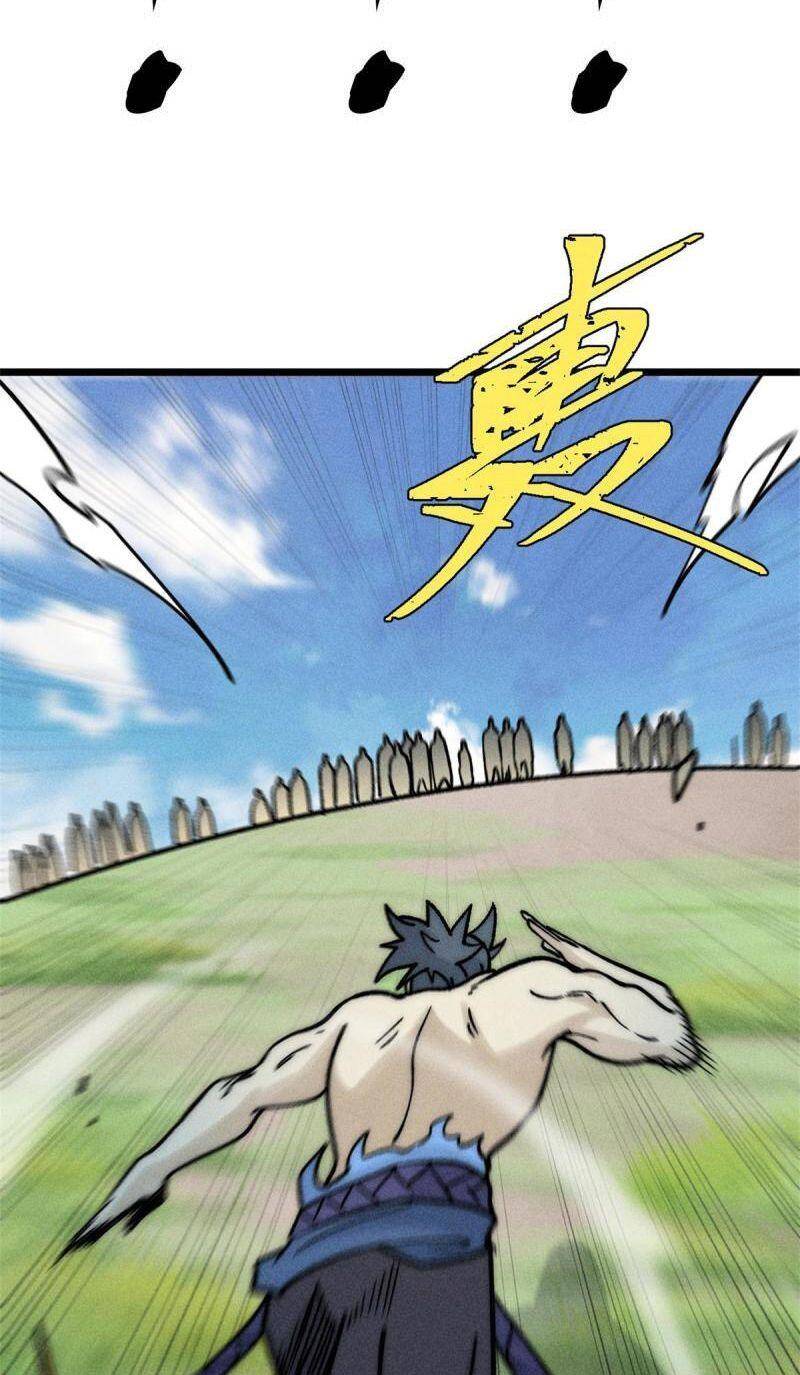 Vạn Cổ Tối Cường Tông Chap 210 - Next Chap 211