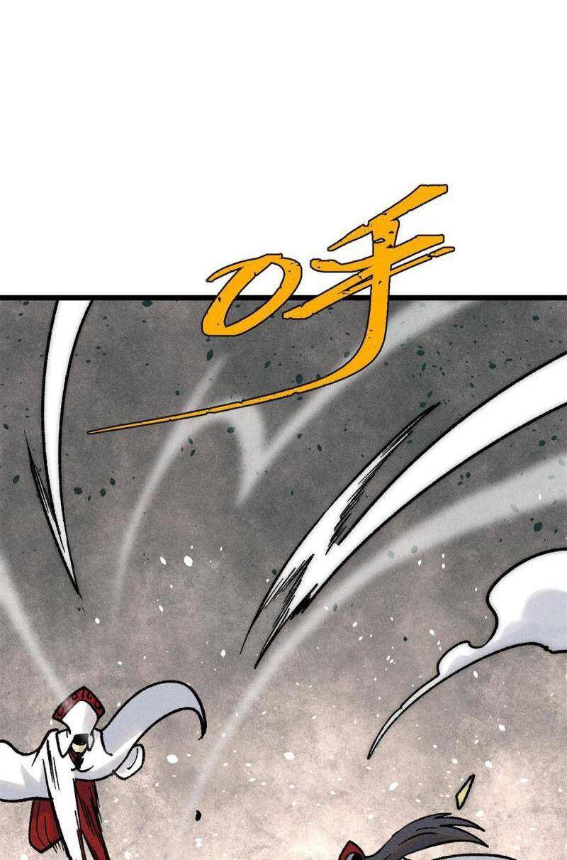 Vạn Cổ Tối Cường Tông Chap 210 - Next Chap 211