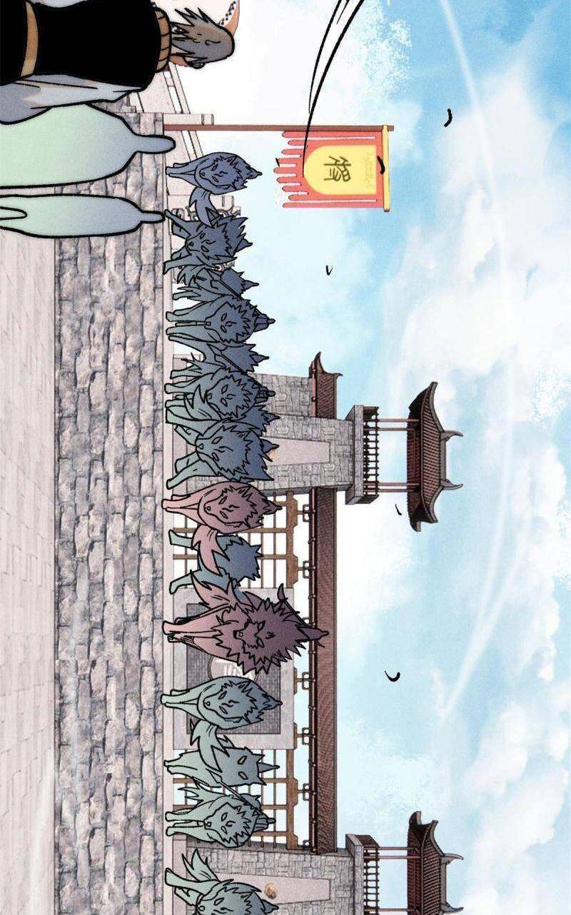 Vạn Cổ Tối Cường Tông Chap 211 - Next Chap 212