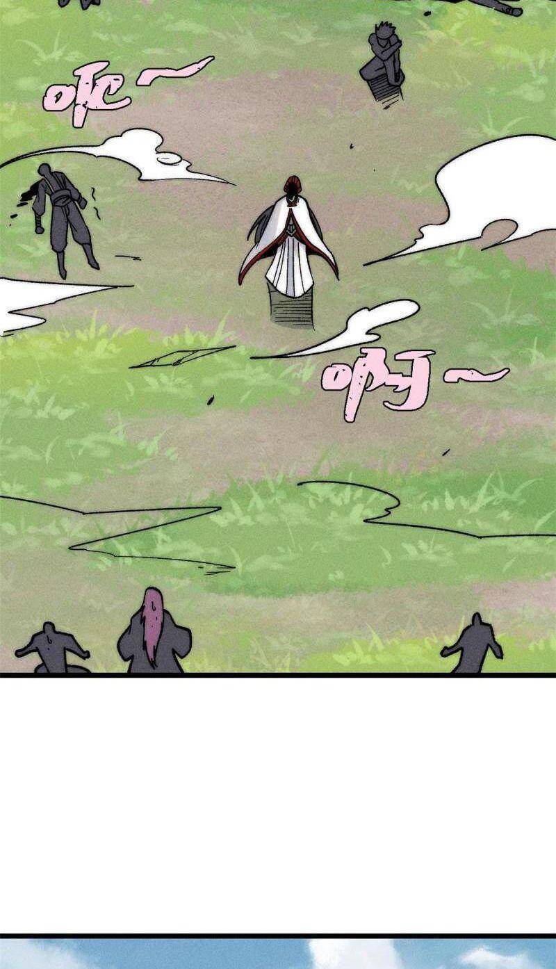 Vạn Cổ Tối Cường Tông Chap 211 - Next Chap 212