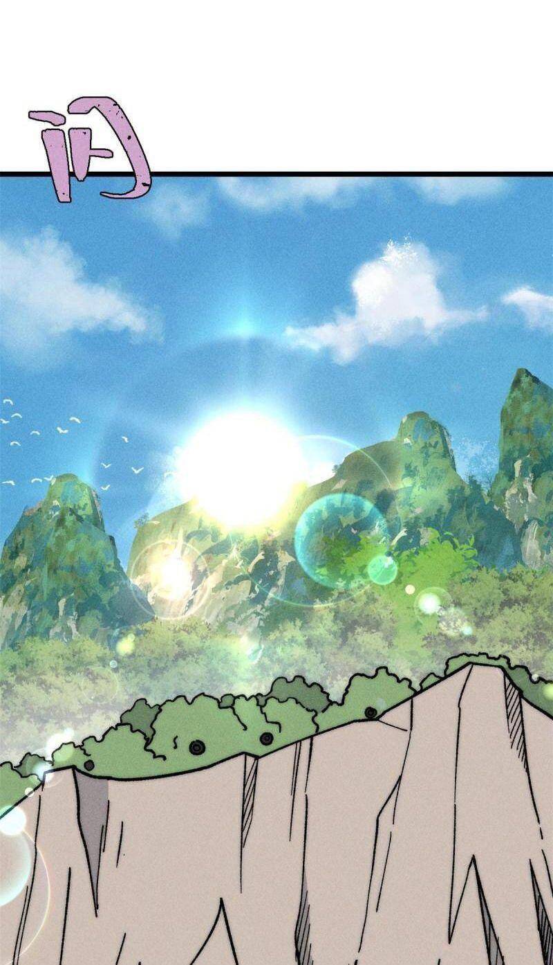 Vạn Cổ Tối Cường Tông Chap 211 - Next Chap 212
