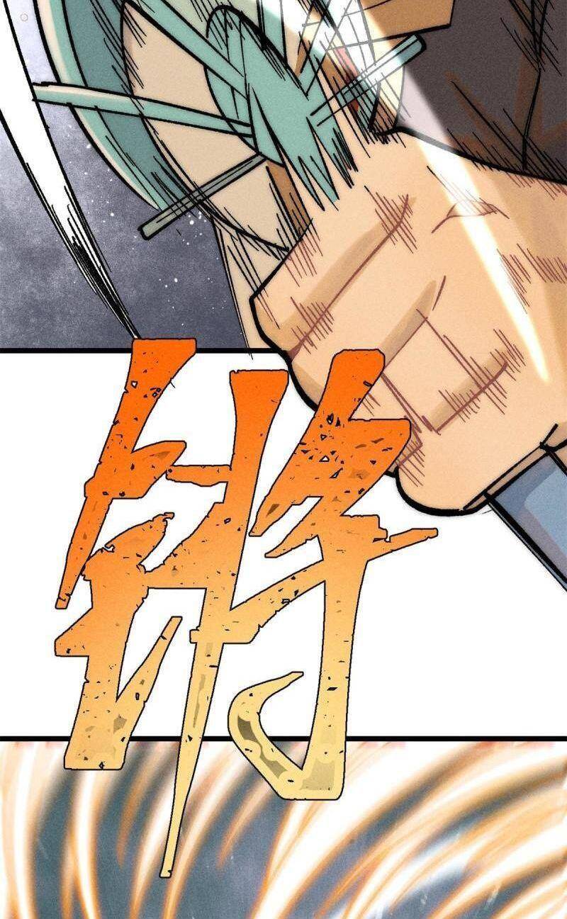 Vạn Cổ Tối Cường Tông Chap 212 - Next Chap 213