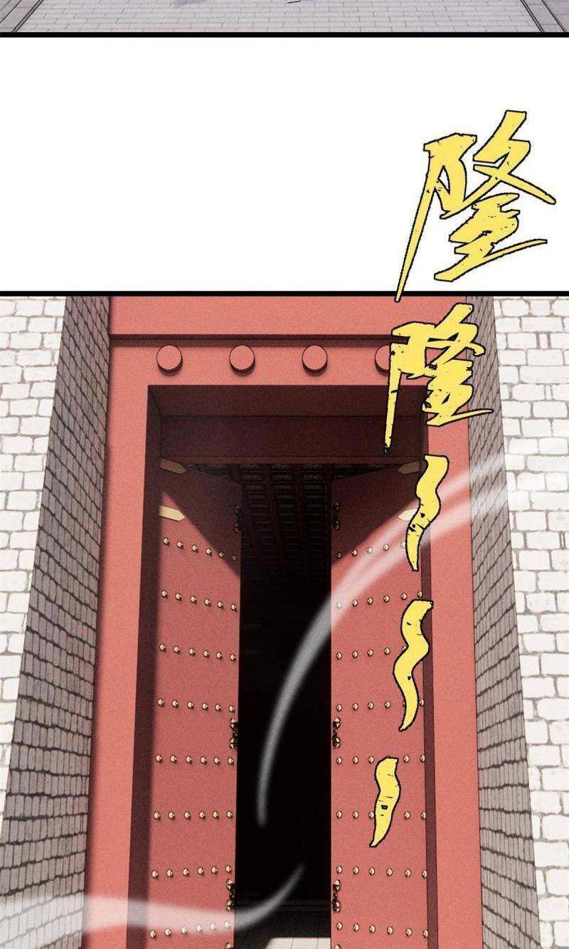 Vạn Cổ Tối Cường Tông Chap 214 - Next Chap 215