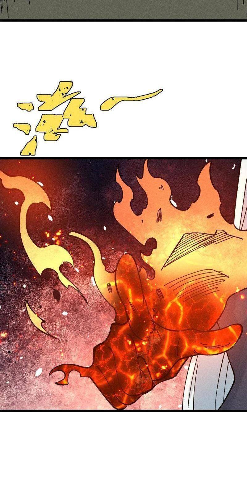 Vạn Cổ Tối Cường Tông Chap 214 - Next Chap 215