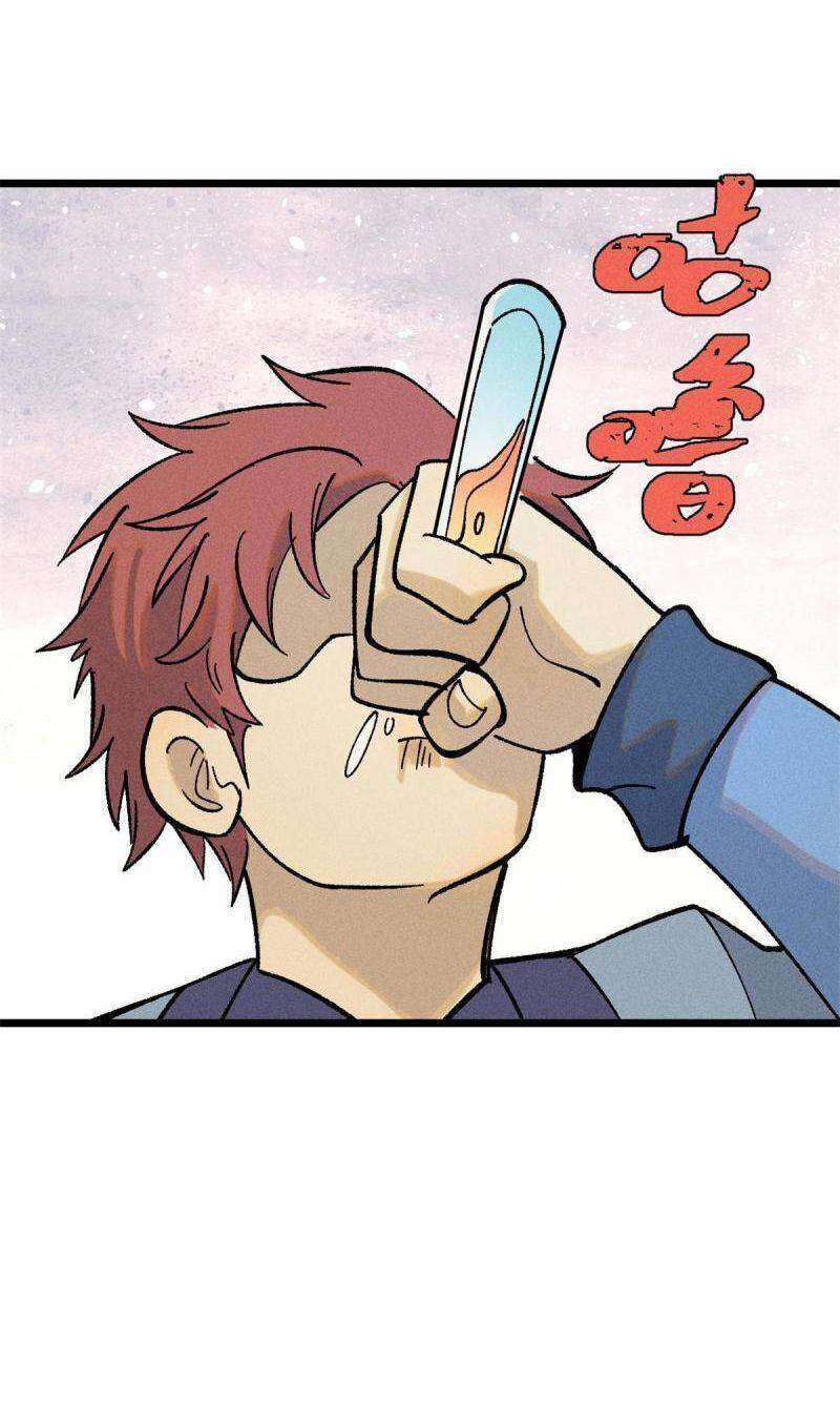 Vạn Cổ Tối Cường Tông Chap 215 - Next Chap 216