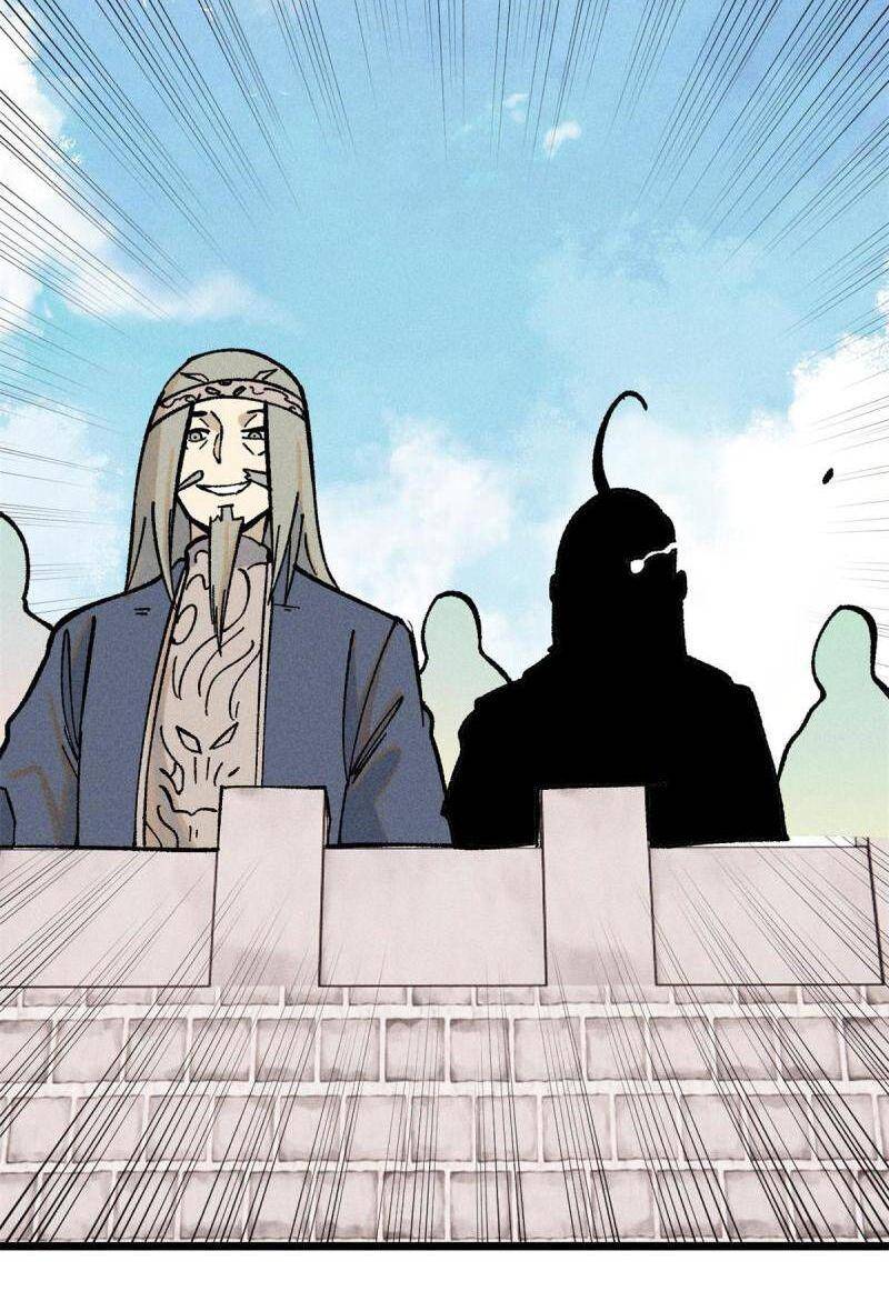 Vạn Cổ Tối Cường Tông Chap 215 - Next Chap 216