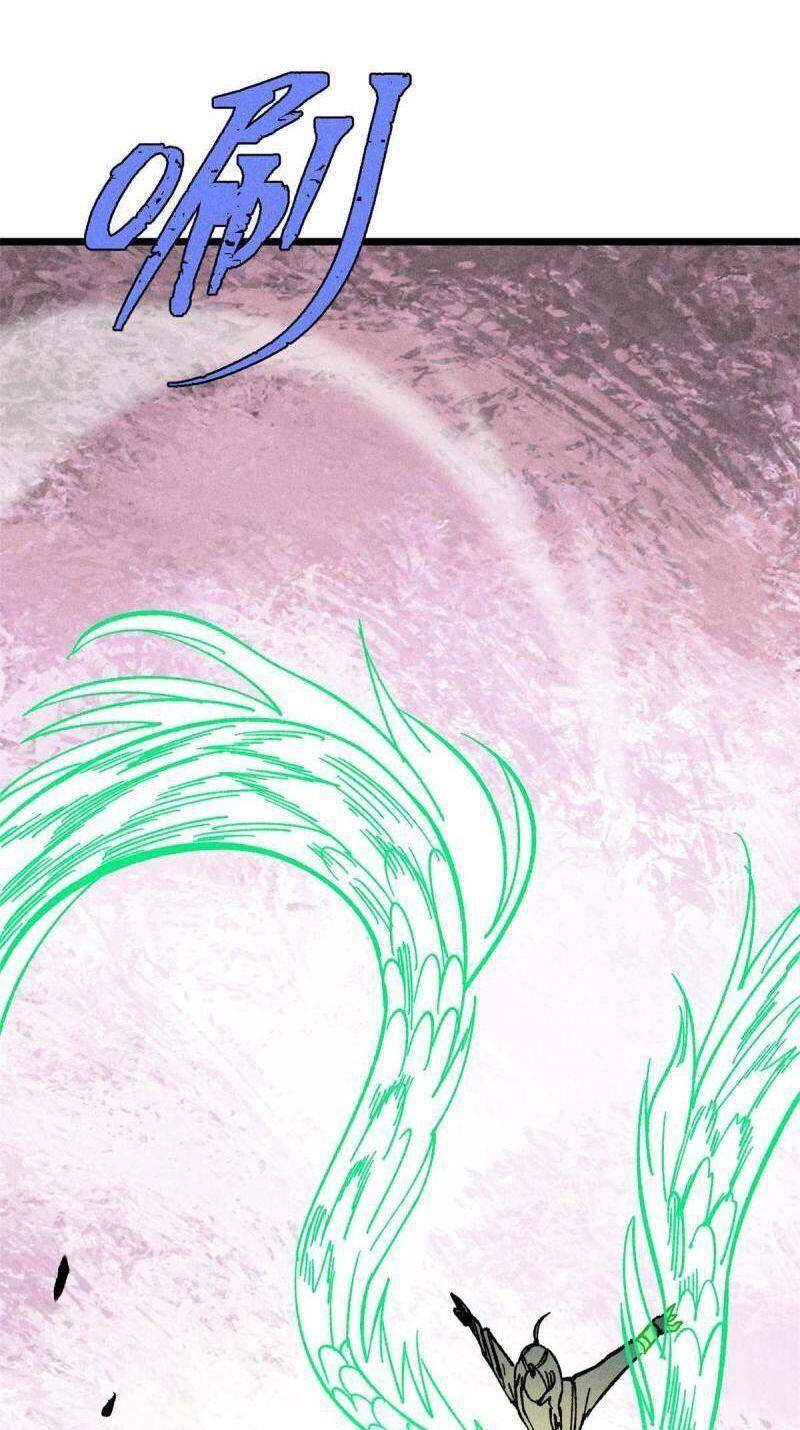 Vạn Cổ Tối Cường Tông Chap 216 - Next Chap 217