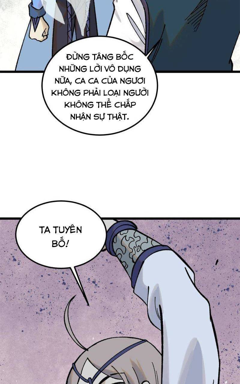 Vạn Cổ Tối Cường Tông Chap 217 - Next Chap 218