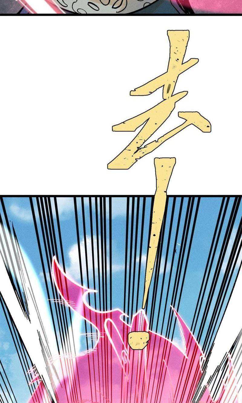 Vạn Cổ Tối Cường Tông Chap 217 - Next Chap 218