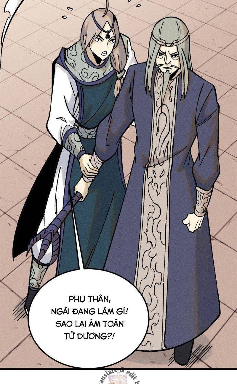 Vạn Cổ Tối Cường Tông Chap 217 - Next Chap 218