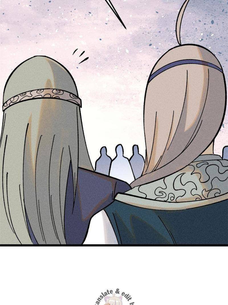 Vạn Cổ Tối Cường Tông Chap 217 - Next Chap 218