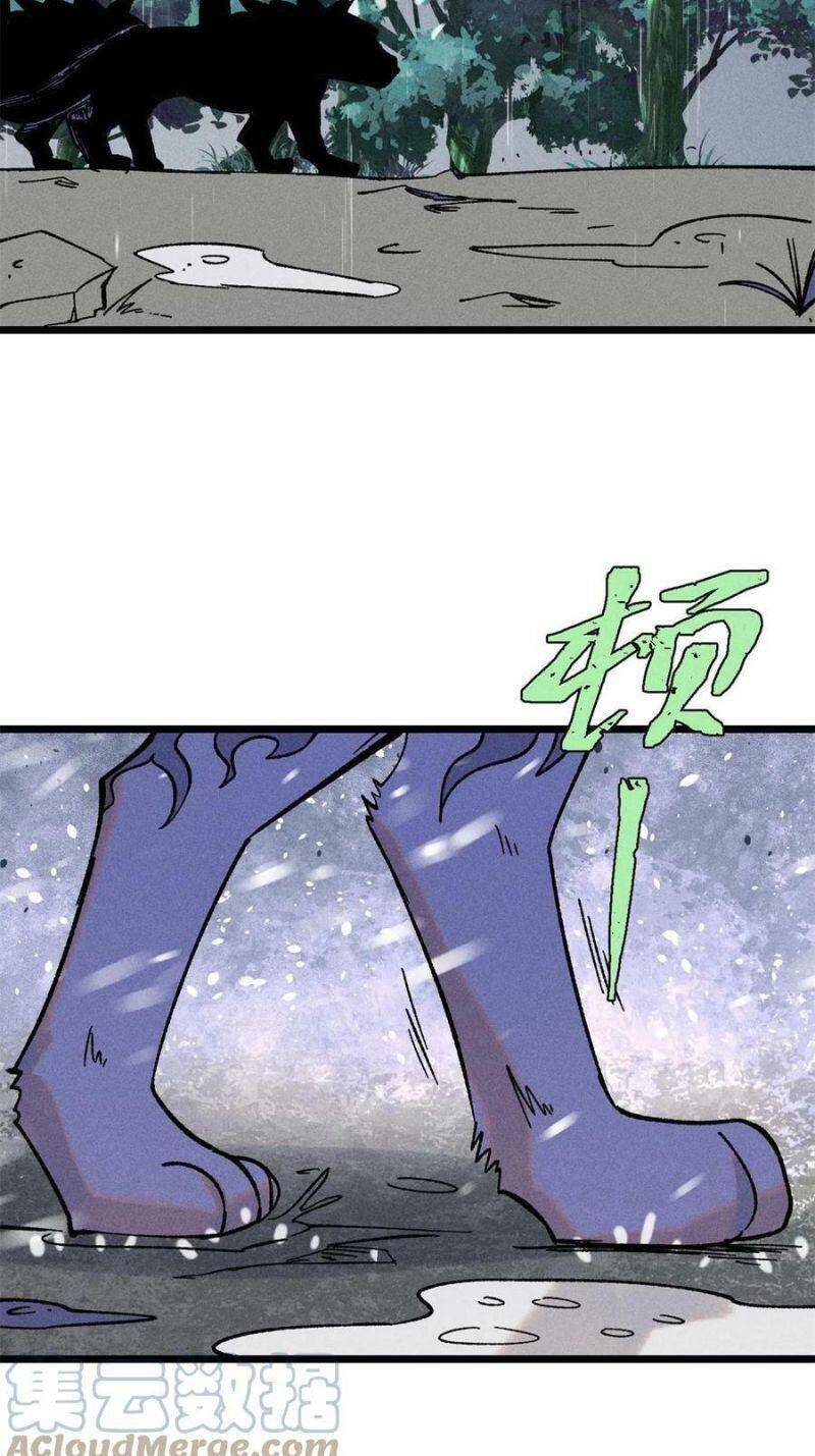 Vạn Cổ Tối Cường Tông Chap 218 - Next Chap 219