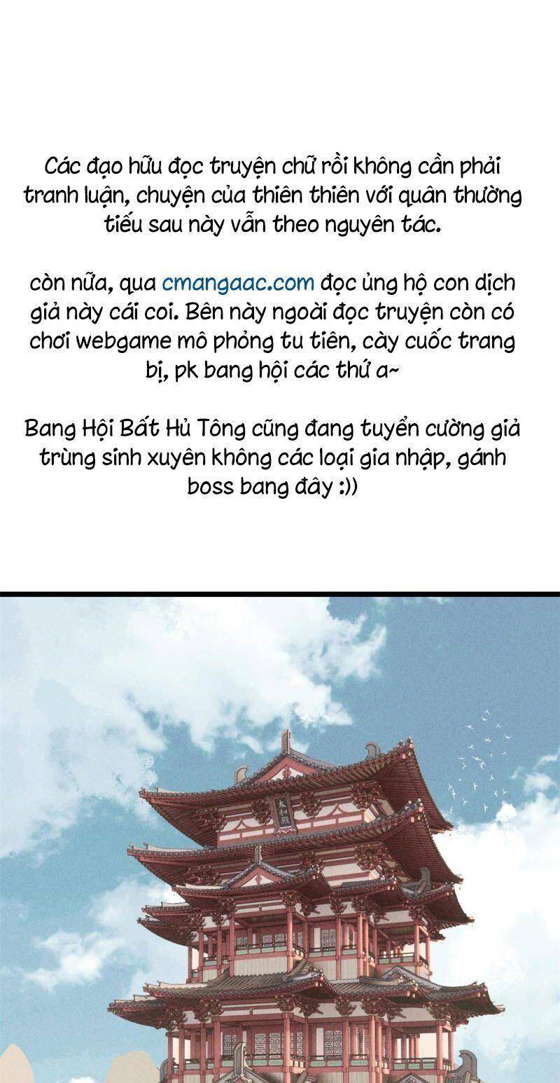 Vạn Cổ Tối Cường Tông Chap 219 - Next Chap 220