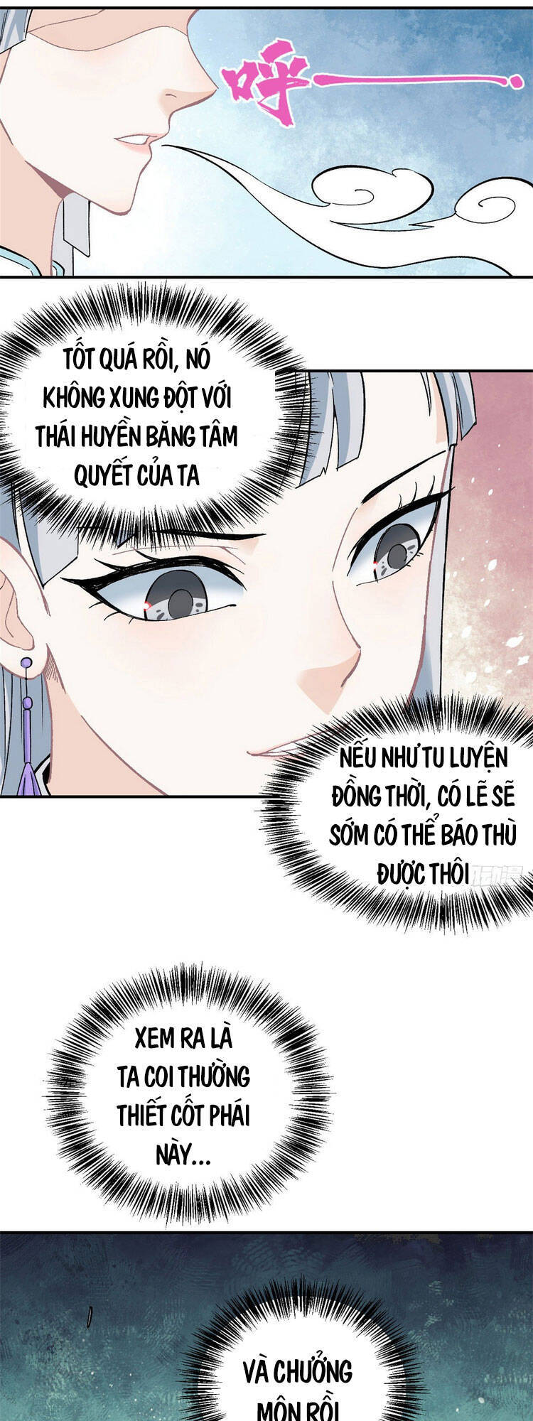 Vạn Cổ Tối Cường Tông Chap 22 - Next Chap 23