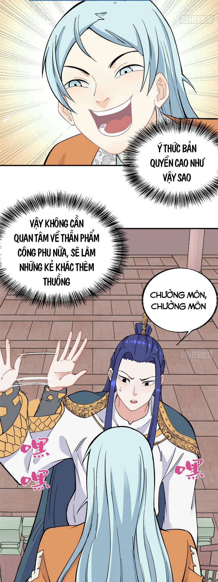 Vạn Cổ Tối Cường Tông Chap 22 - Next Chap 23