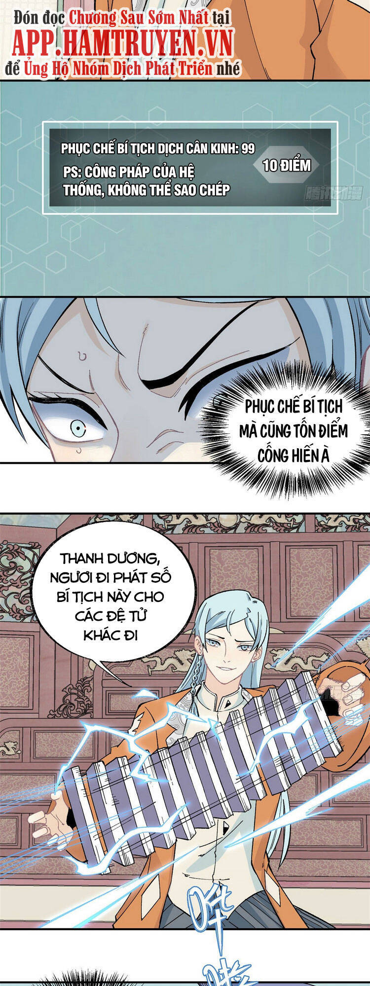 Vạn Cổ Tối Cường Tông Chap 22 - Next Chap 23