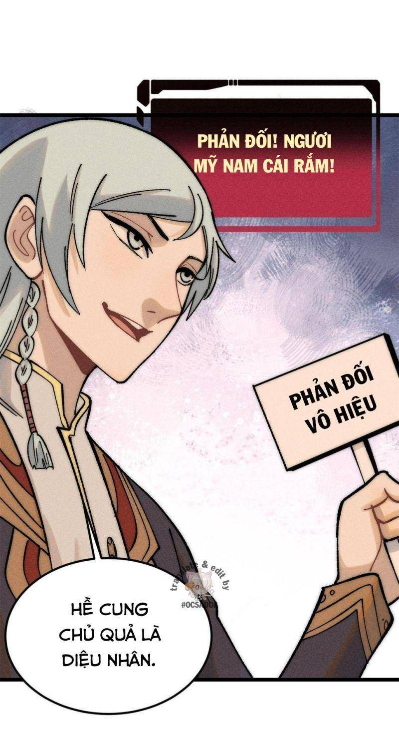 Vạn Cổ Tối Cường Tông Chap 221 - Next Chap 222