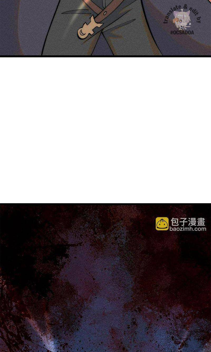Vạn Cổ Tối Cường Tông Chap 222 - Next Chap 223