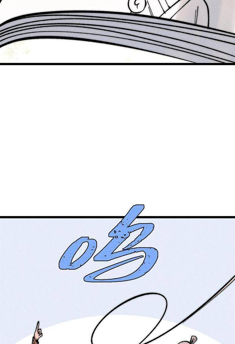 Vạn Cổ Tối Cường Tông Chap 222 - Next Chap 223