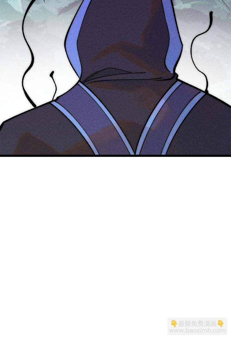 Vạn Cổ Tối Cường Tông Chap 222 - Next Chap 223