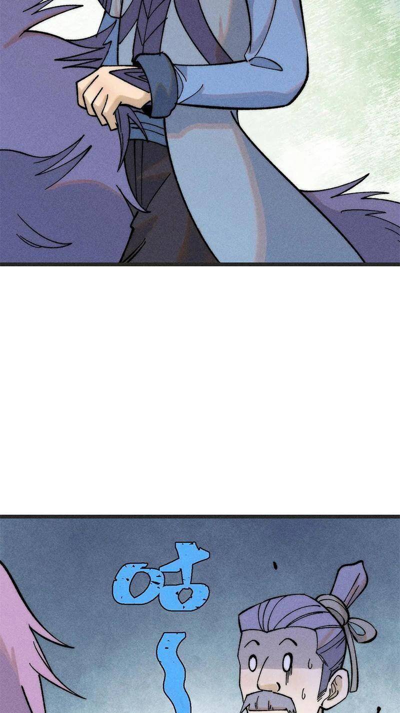 Vạn Cổ Tối Cường Tông Chap 224 - Next Chap 225