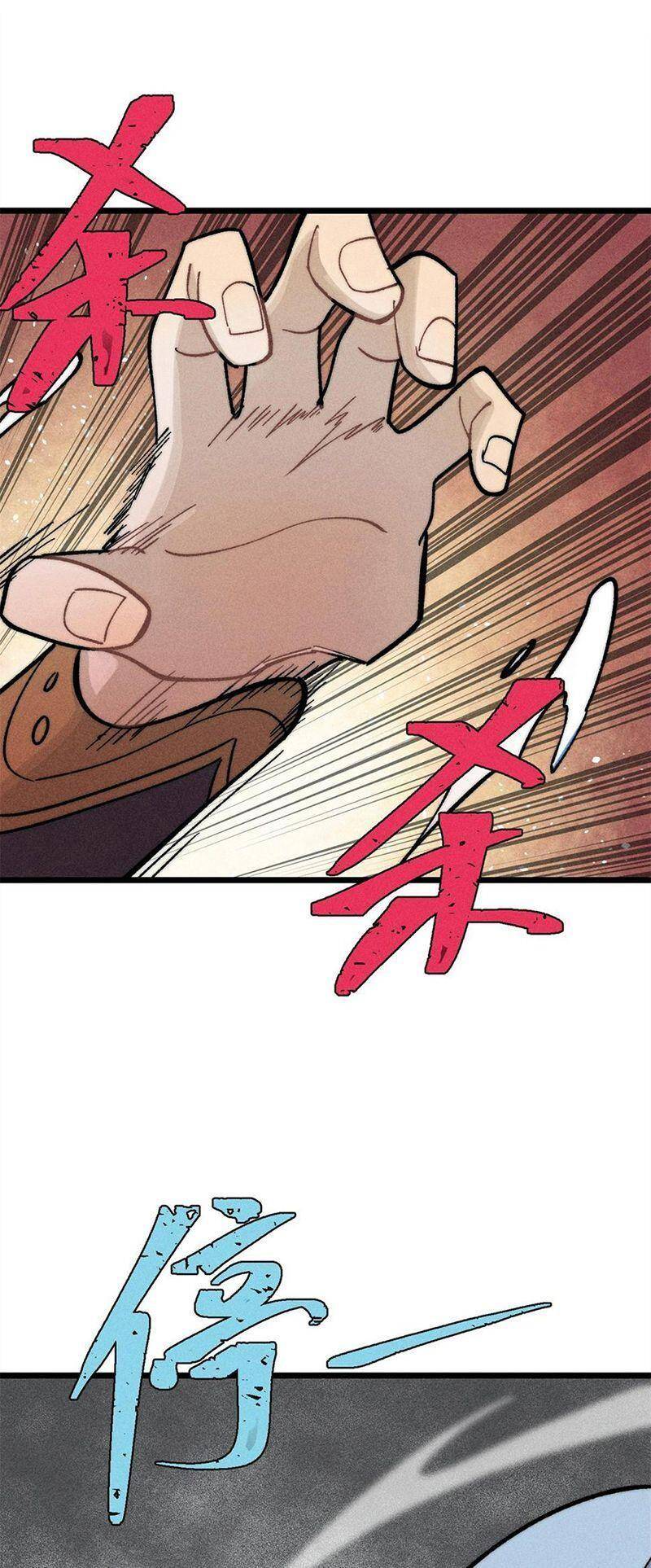 Vạn Cổ Tối Cường Tông Chap 225 - Next Chap 226