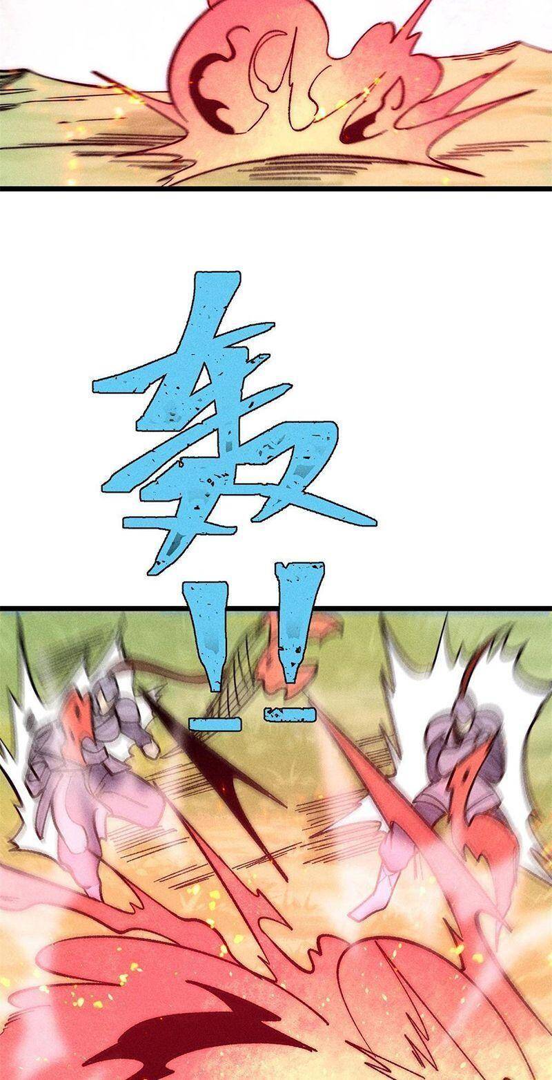 Vạn Cổ Tối Cường Tông Chap 227 - Next Chap 228