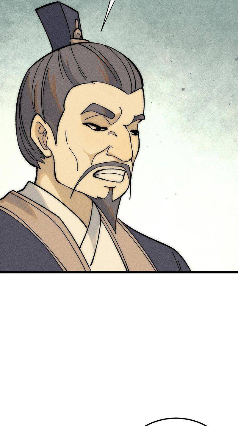 Vạn Cổ Tối Cường Tông Chap 227 - Next Chap 228