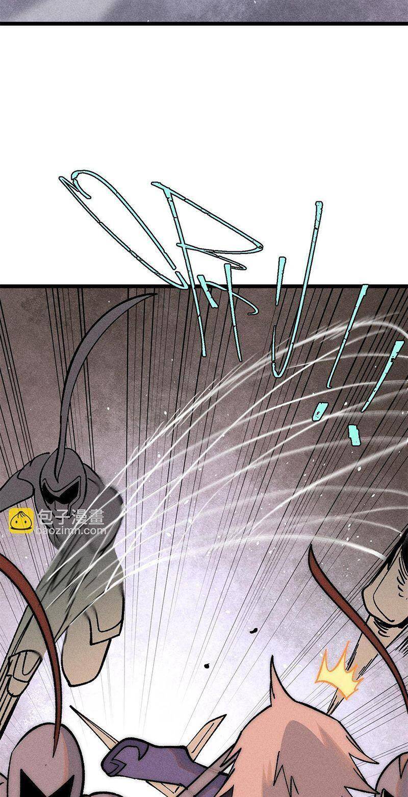 Vạn Cổ Tối Cường Tông Chap 227 - Next Chap 228
