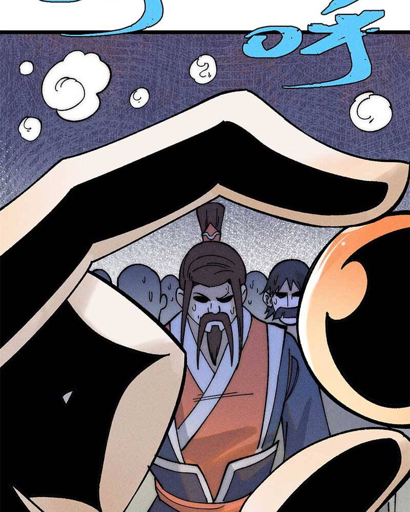Vạn Cổ Tối Cường Tông Chap 229 - Next Chap 230