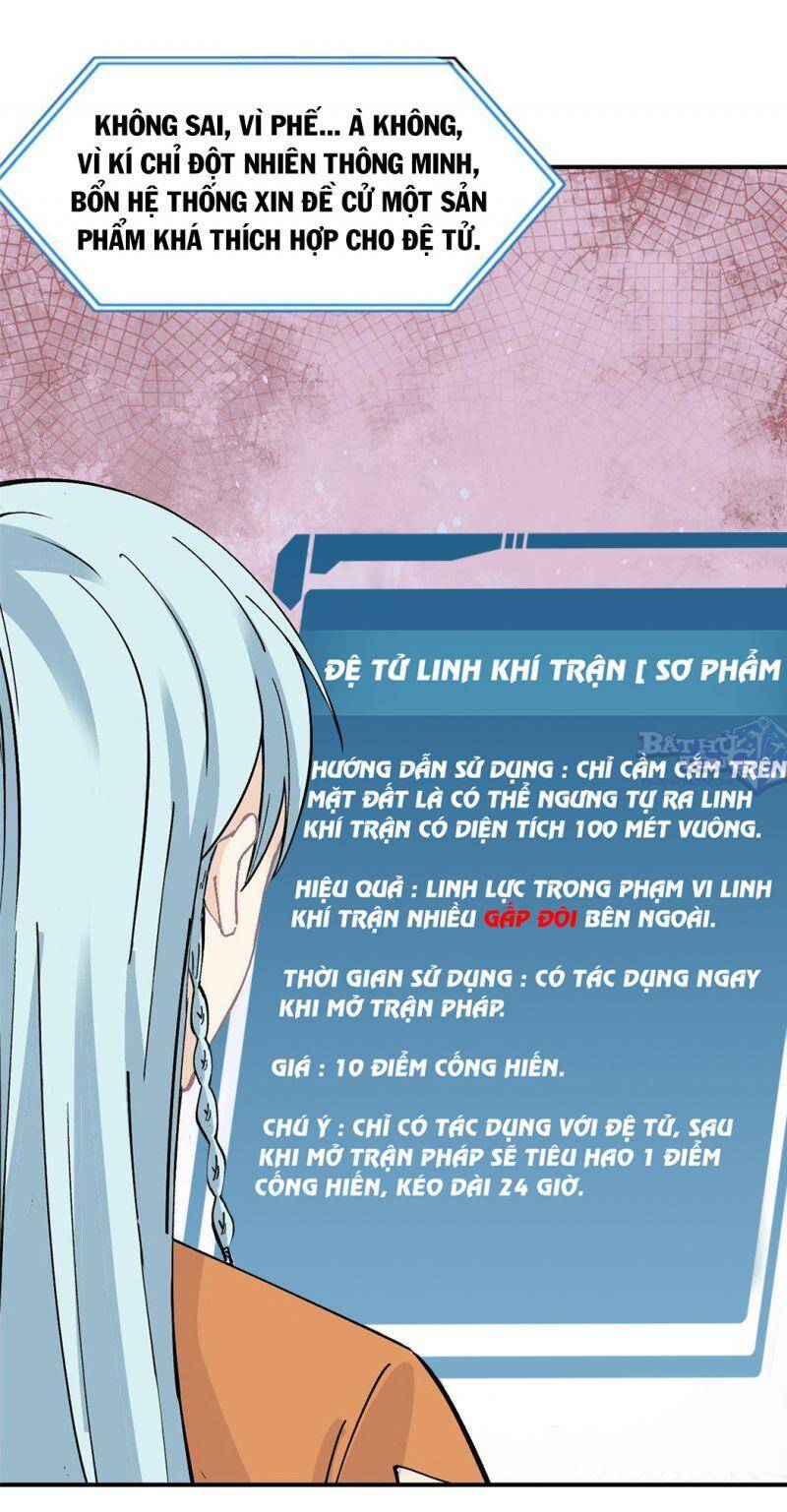 Vạn Cổ Tối Cường Tông Chap 23 - Next Chap 24