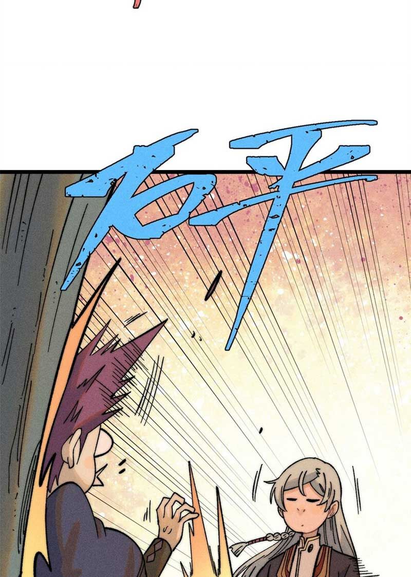 Vạn Cổ Tối Cường Tông Chap 231 - Next Chap 232