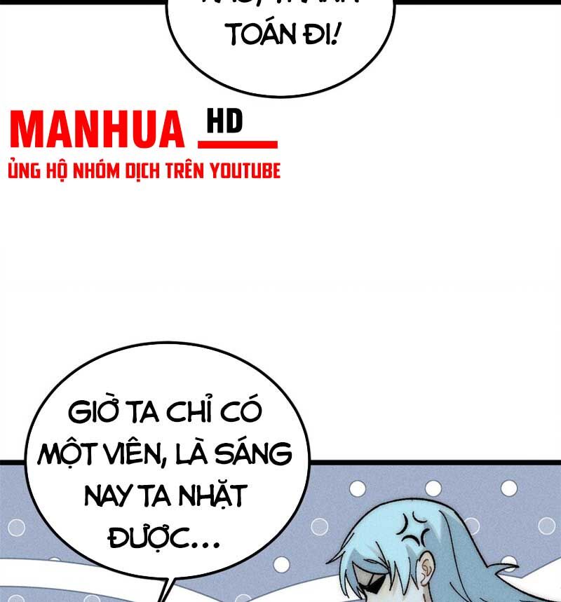 Vạn Cổ Tối Cường Tông Chap 231 - Next Chap 232