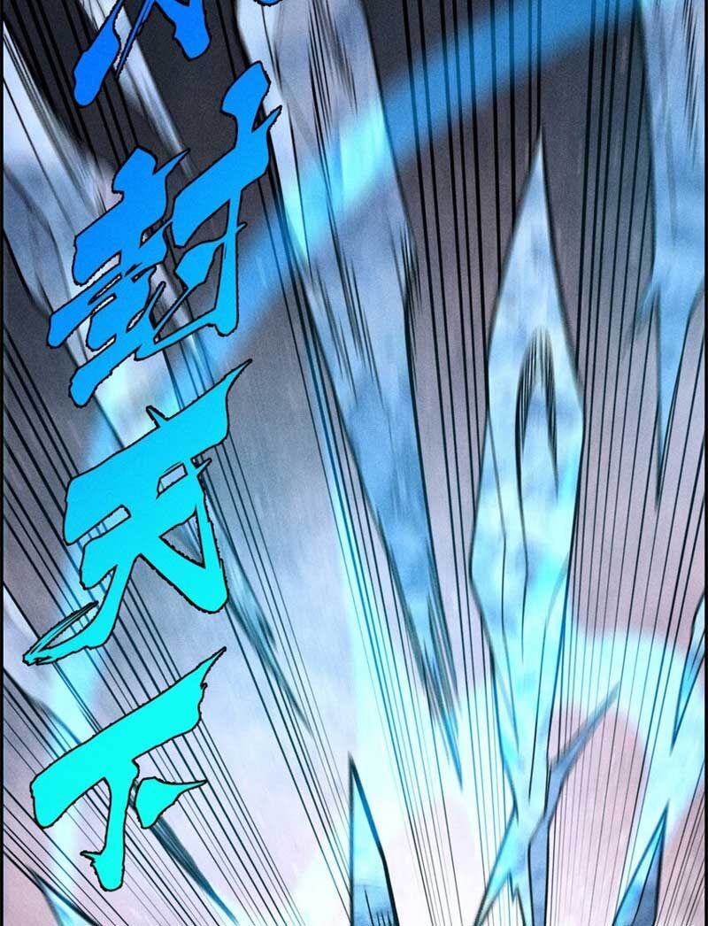Vạn Cổ Tối Cường Tông Chap 232 - Next Chap 233