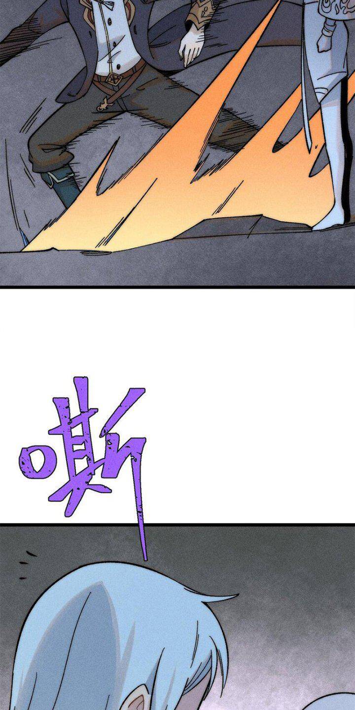Vạn Cổ Tối Cường Tông Chap 233 - Next Chap 234