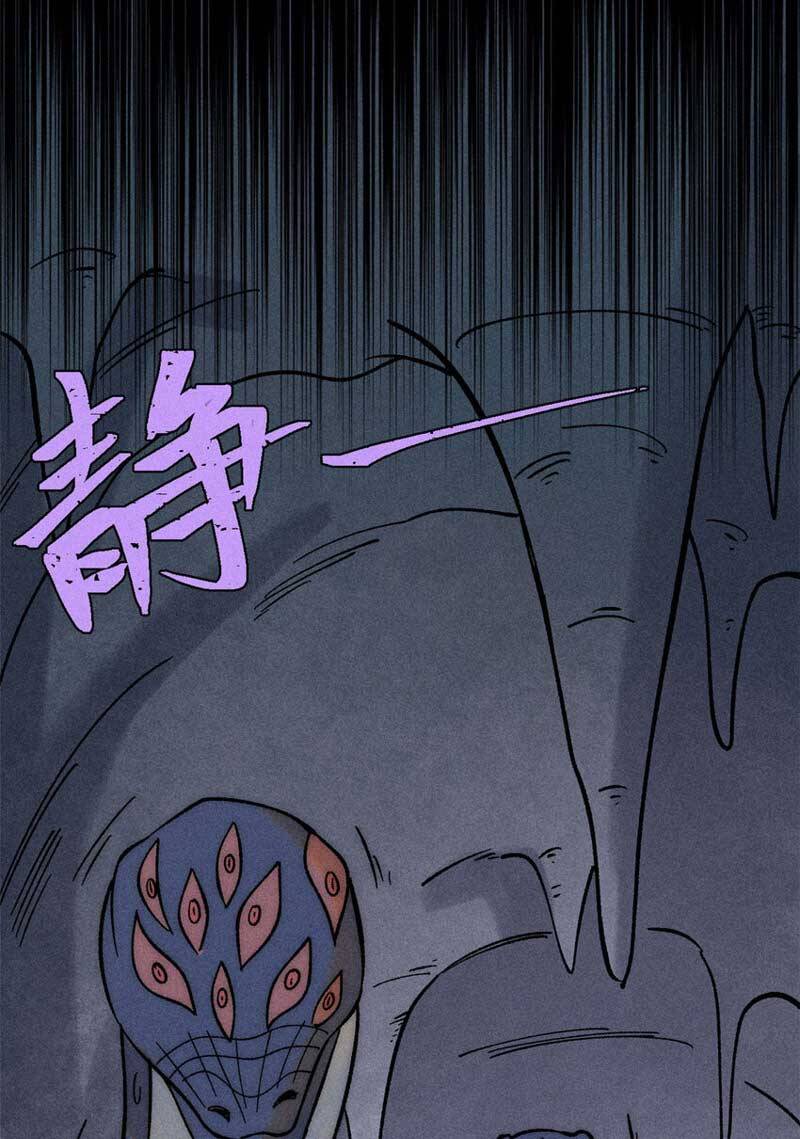 Vạn Cổ Tối Cường Tông Chap 234 - Next Chap 235