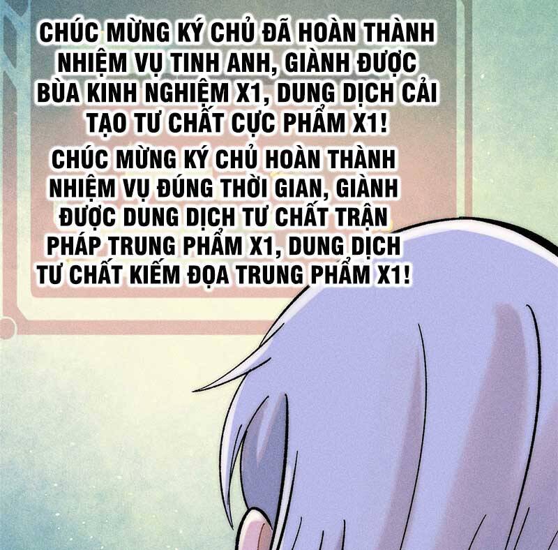 Vạn Cổ Tối Cường Tông Chap 235 - Next Chap 236