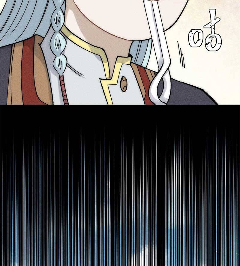 Vạn Cổ Tối Cường Tông Chap 235 - Next Chap 236