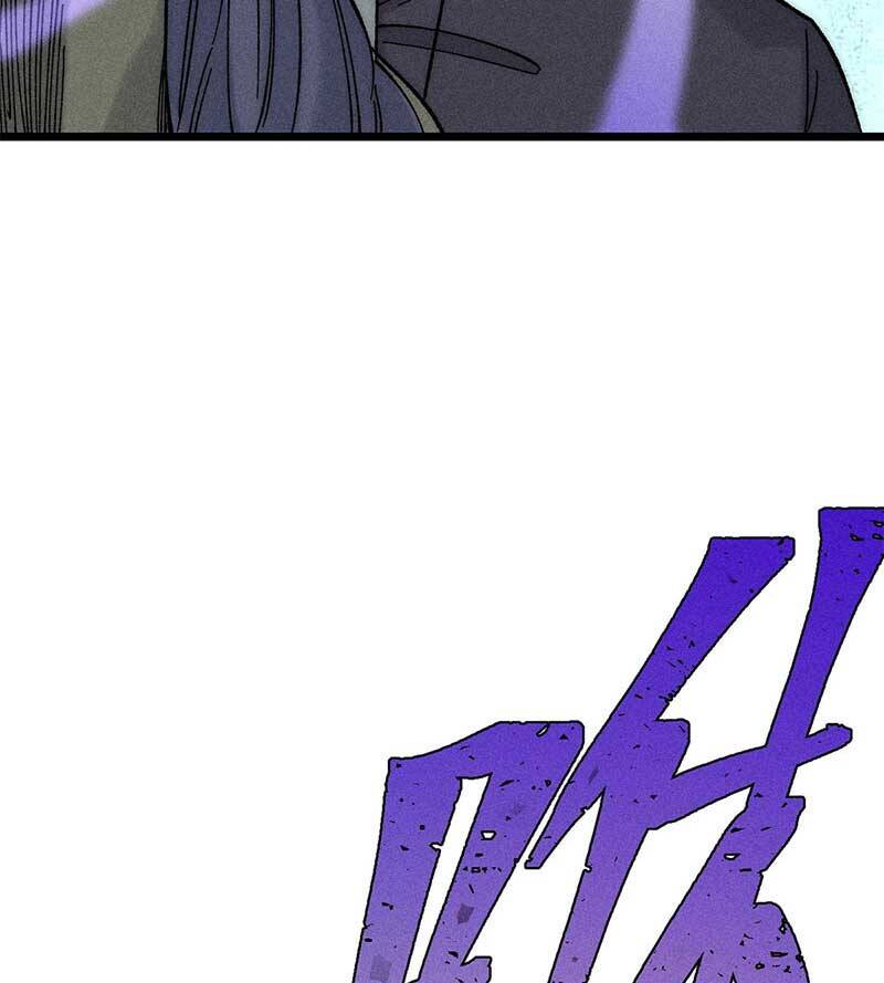 Vạn Cổ Tối Cường Tông Chap 235 - Next Chap 236