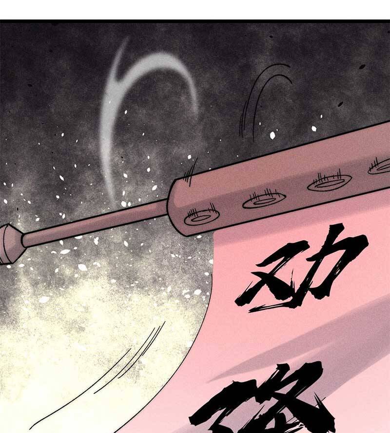 Vạn Cổ Tối Cường Tông Chap 235 - Next Chap 236
