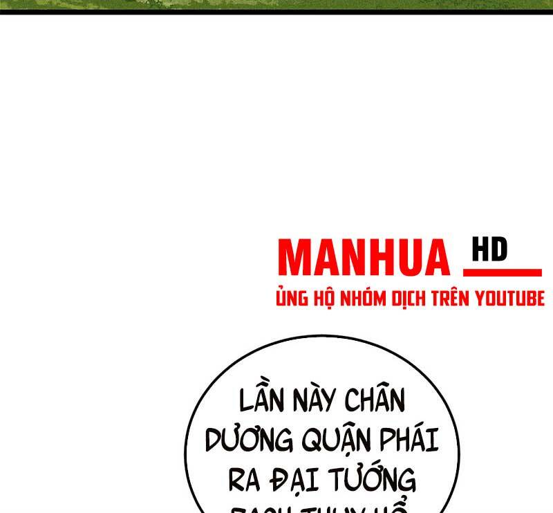 Vạn Cổ Tối Cường Tông Chap 235 - Next Chap 236