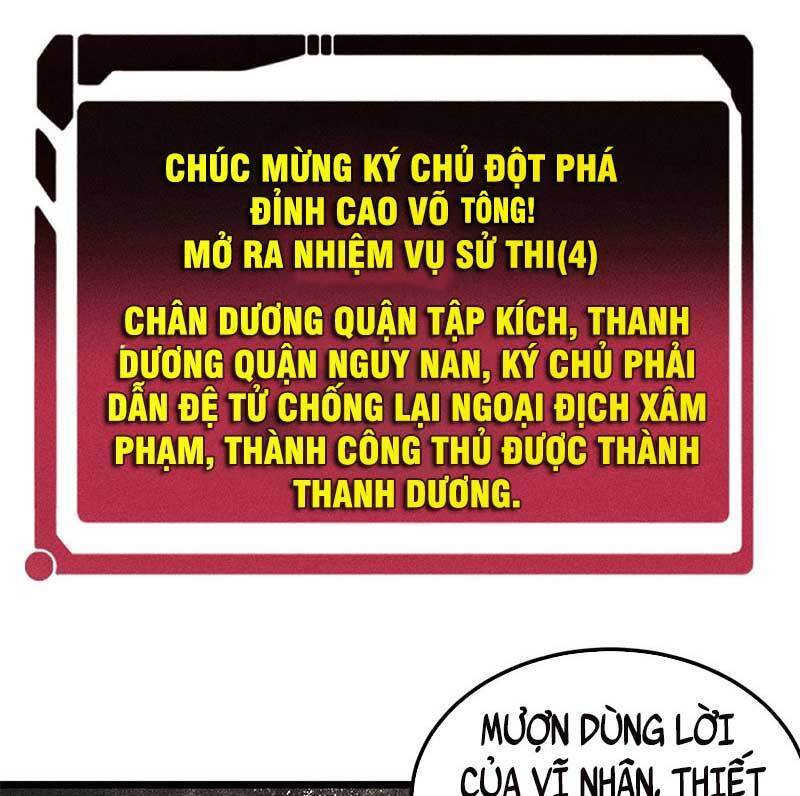 Vạn Cổ Tối Cường Tông Chap 235 - Next Chap 236