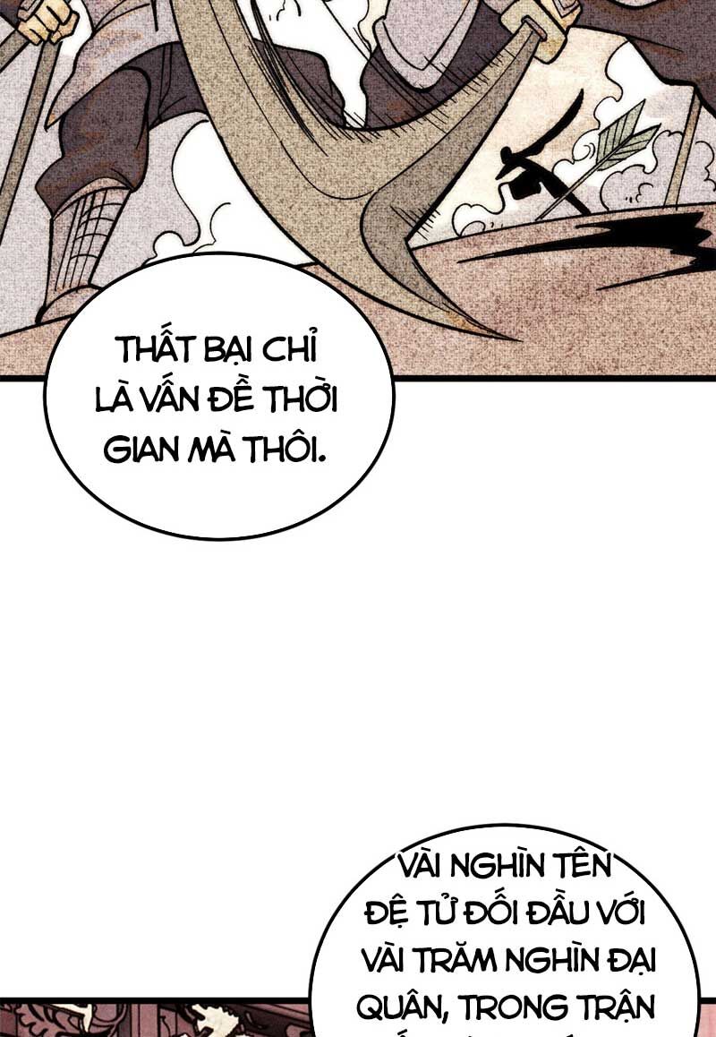 Vạn Cổ Tối Cường Tông Chap 236 - Next Chap 237