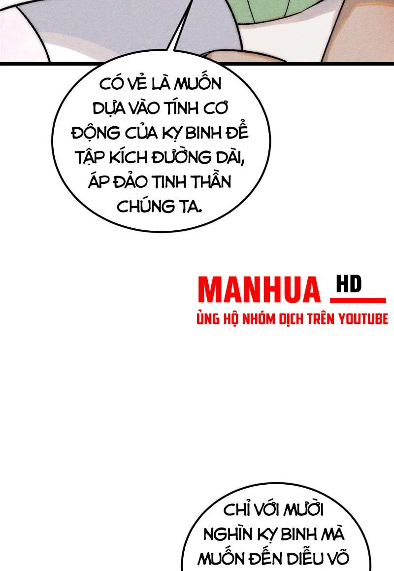 Vạn Cổ Tối Cường Tông Chap 236 - Next Chap 237