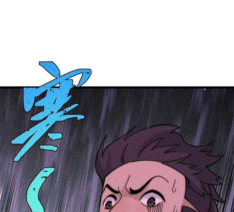 Vạn Cổ Tối Cường Tông Chap 236 - Next Chap 237