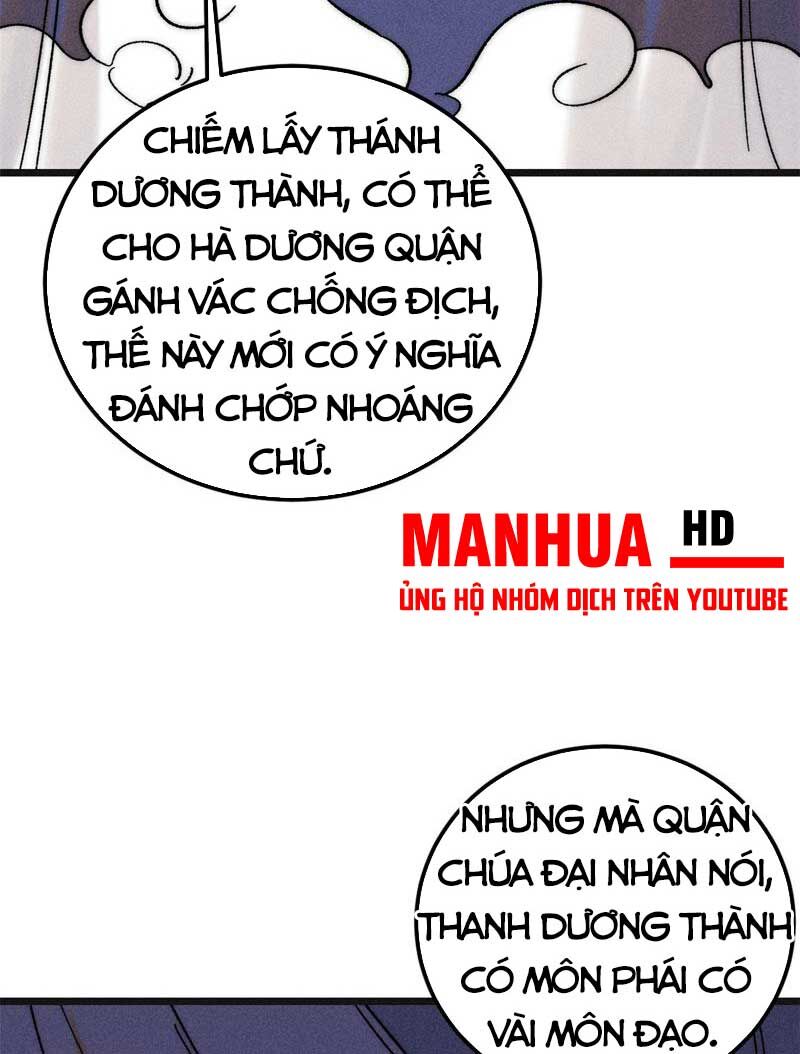 Vạn Cổ Tối Cường Tông Chap 238 - Next Chap 239