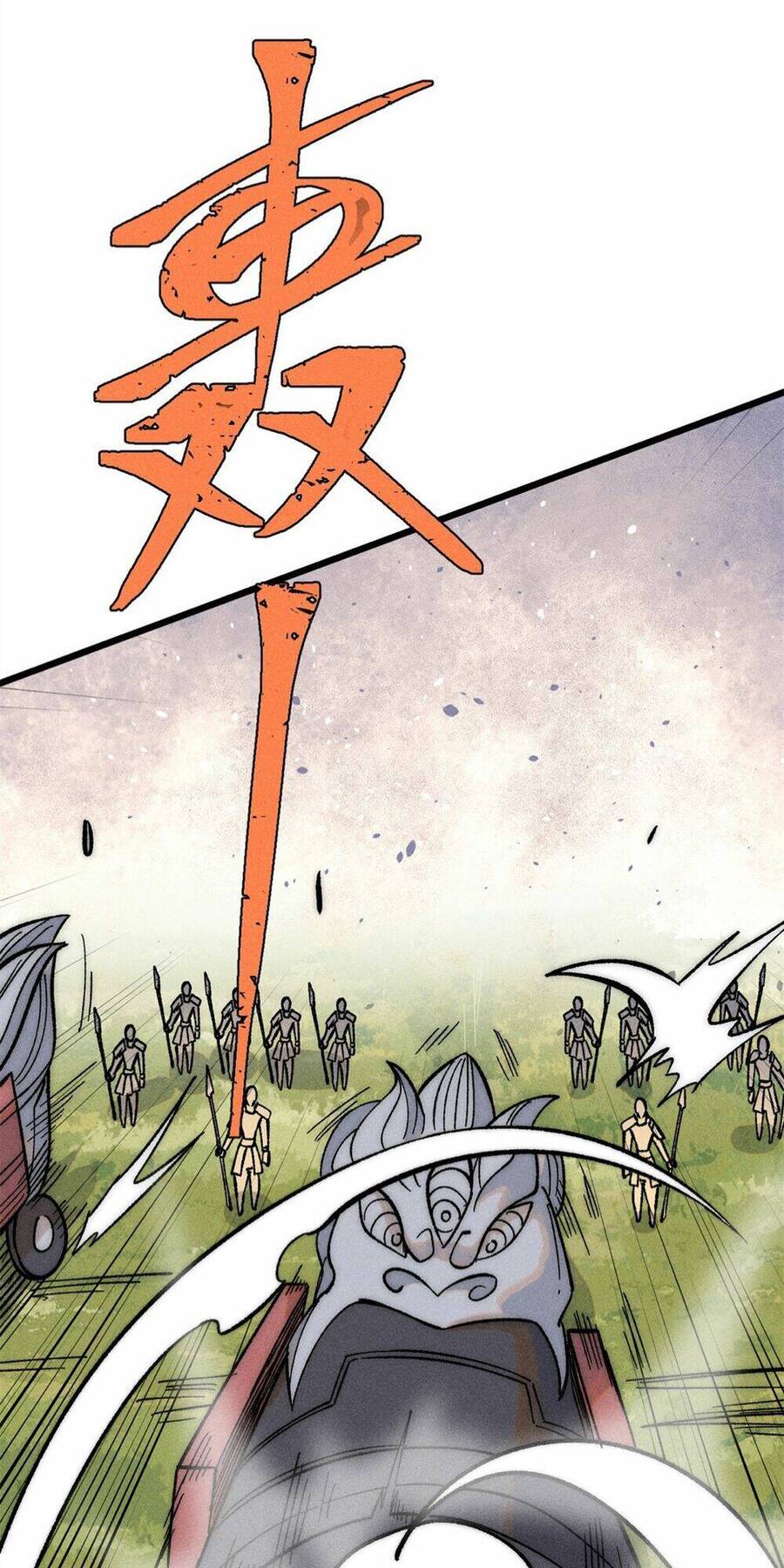 Vạn Cổ Tối Cường Tông Chap 240 - Next Chap 241