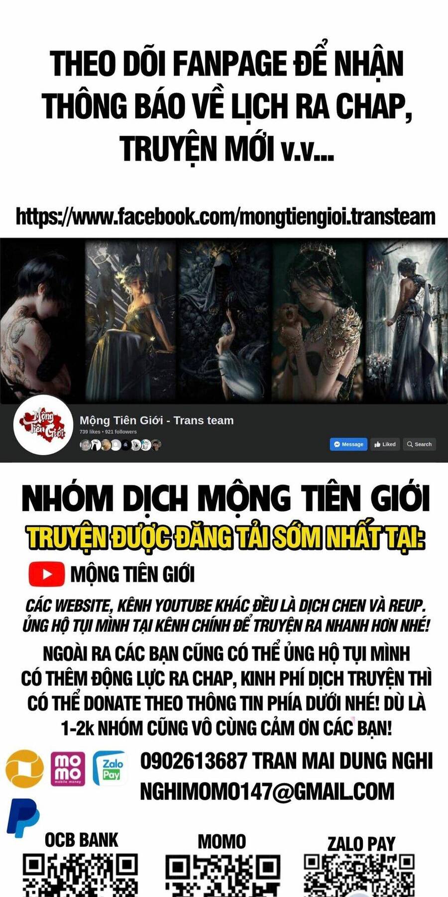 Vạn Cổ Tối Cường Tông Chap 241 - Next Chap 242