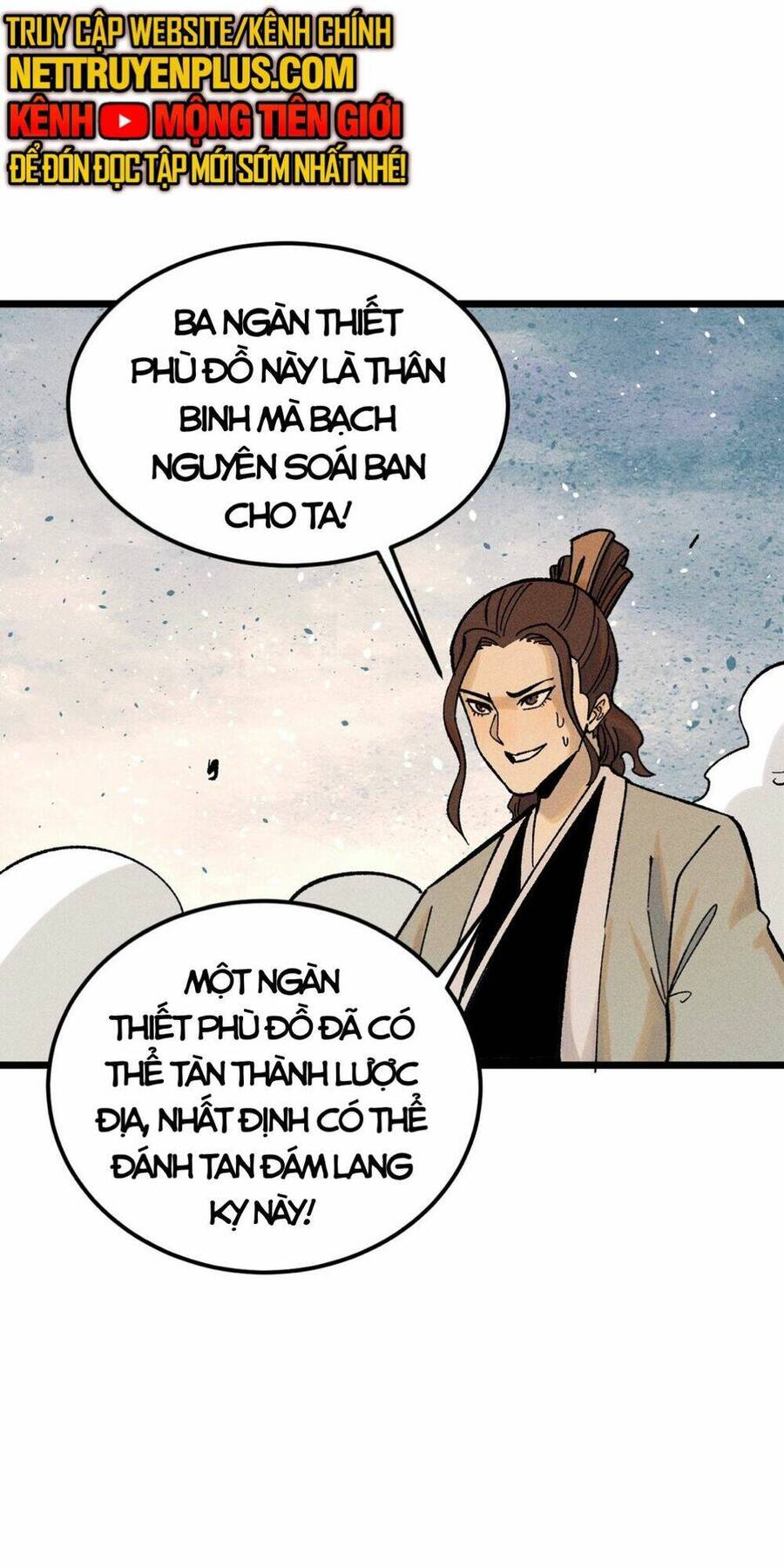 Vạn Cổ Tối Cường Tông Chap 241 - Next Chap 242